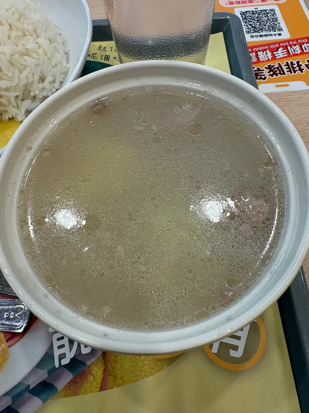 大家樂 (啟德花園商場) photo 6