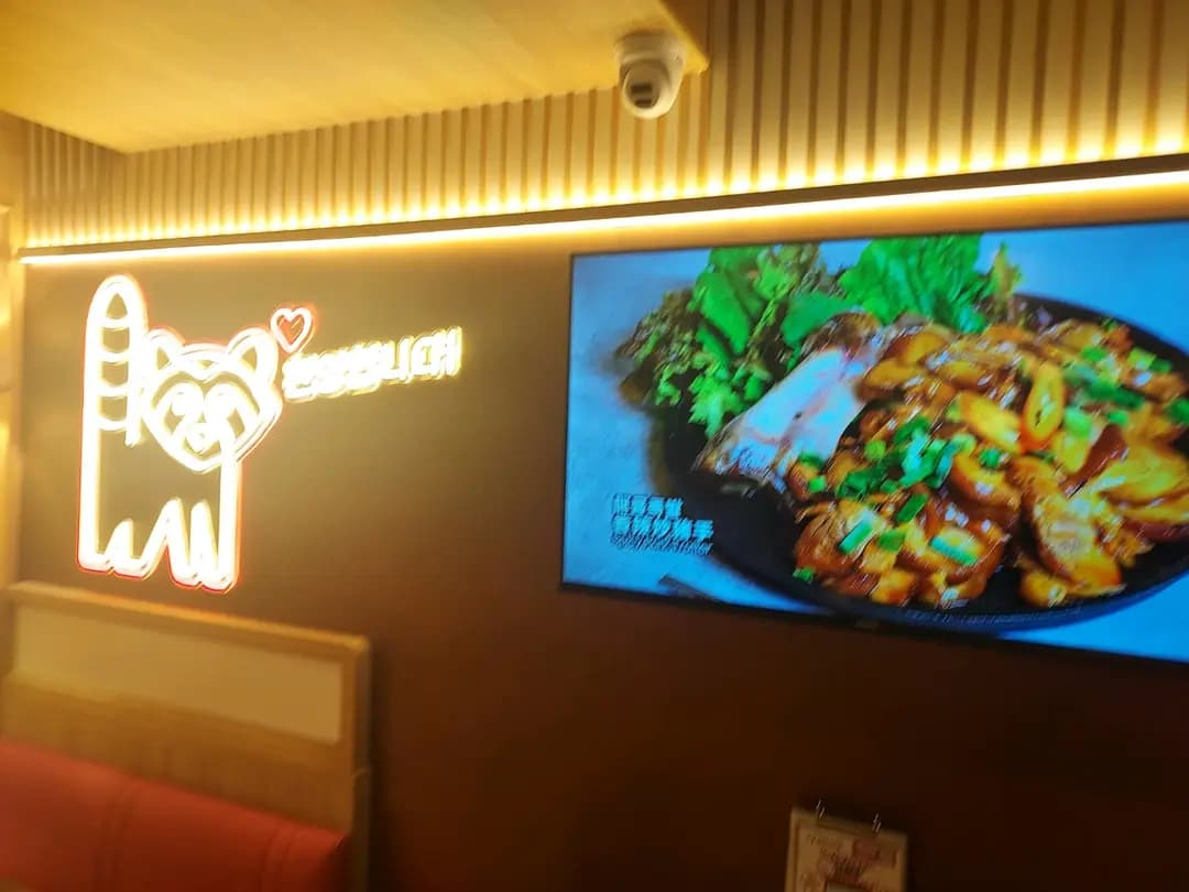 金浦食堂 photo 3