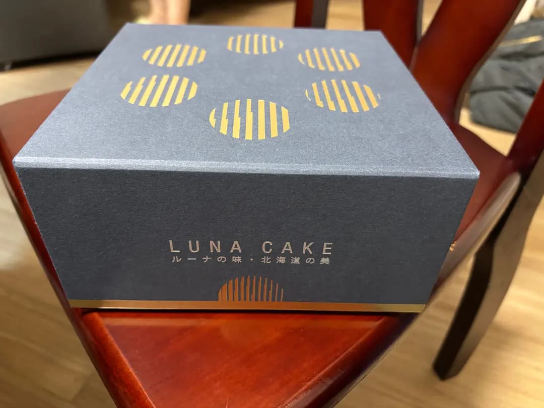LUNA CAKE photo 7