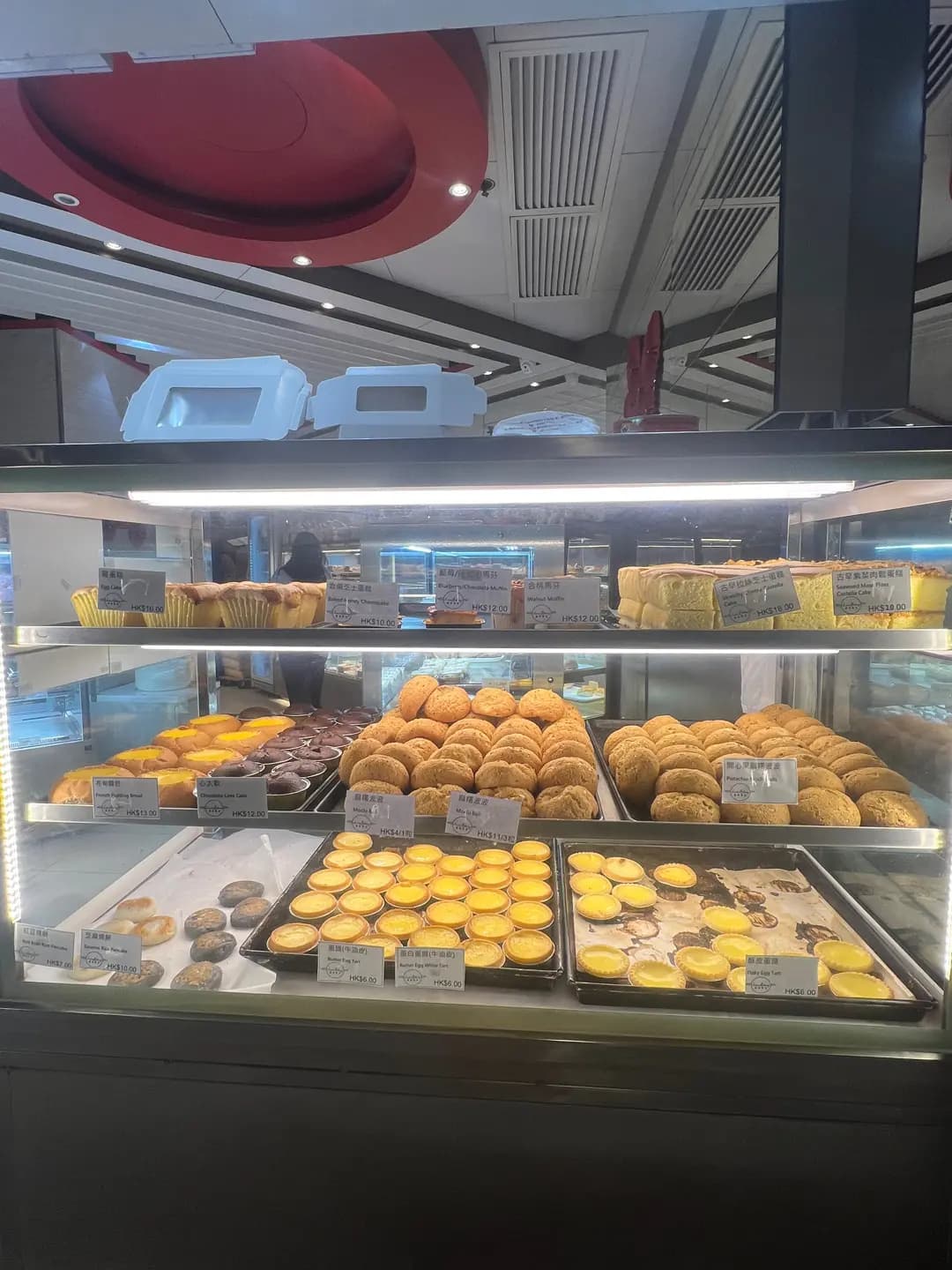 滿玥餅店 photo 4