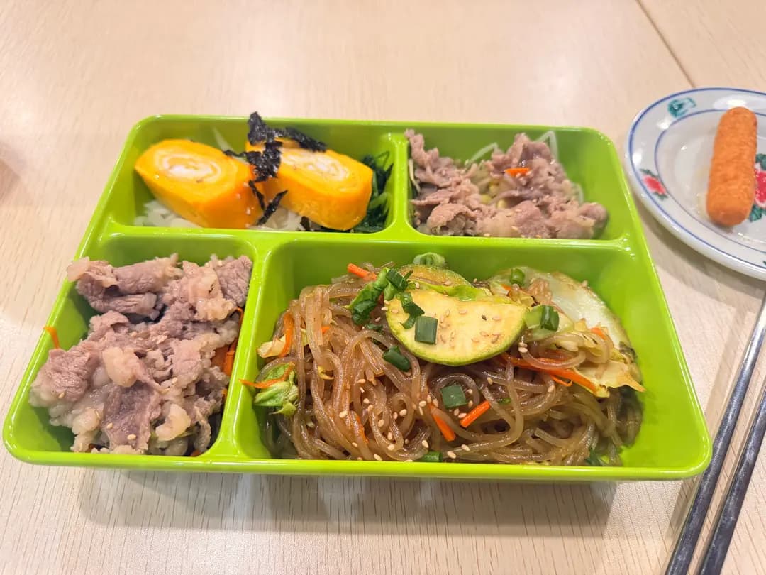 SUN HARU (安寧大廈)