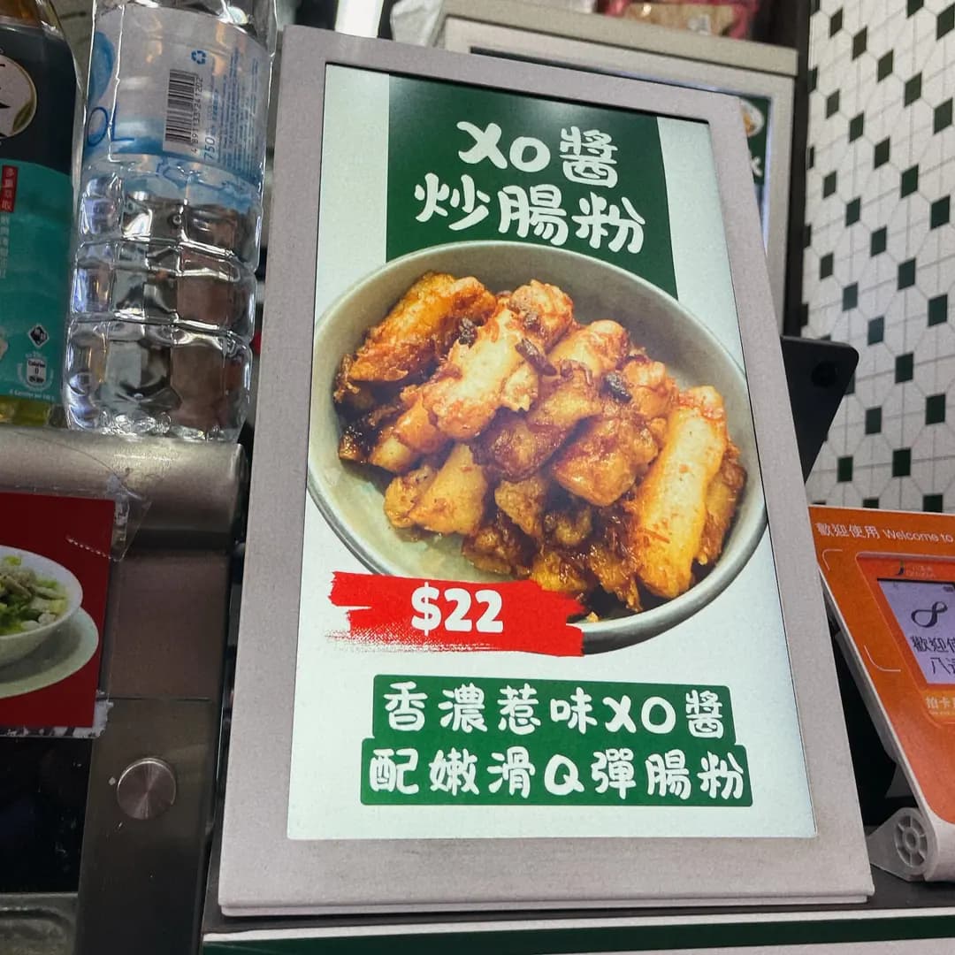 小賣部港式小食 photo 6