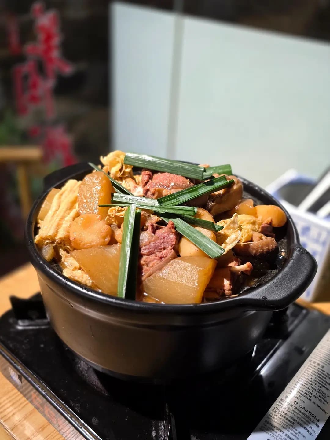 貴州熙月羊肉粉館 photo 1