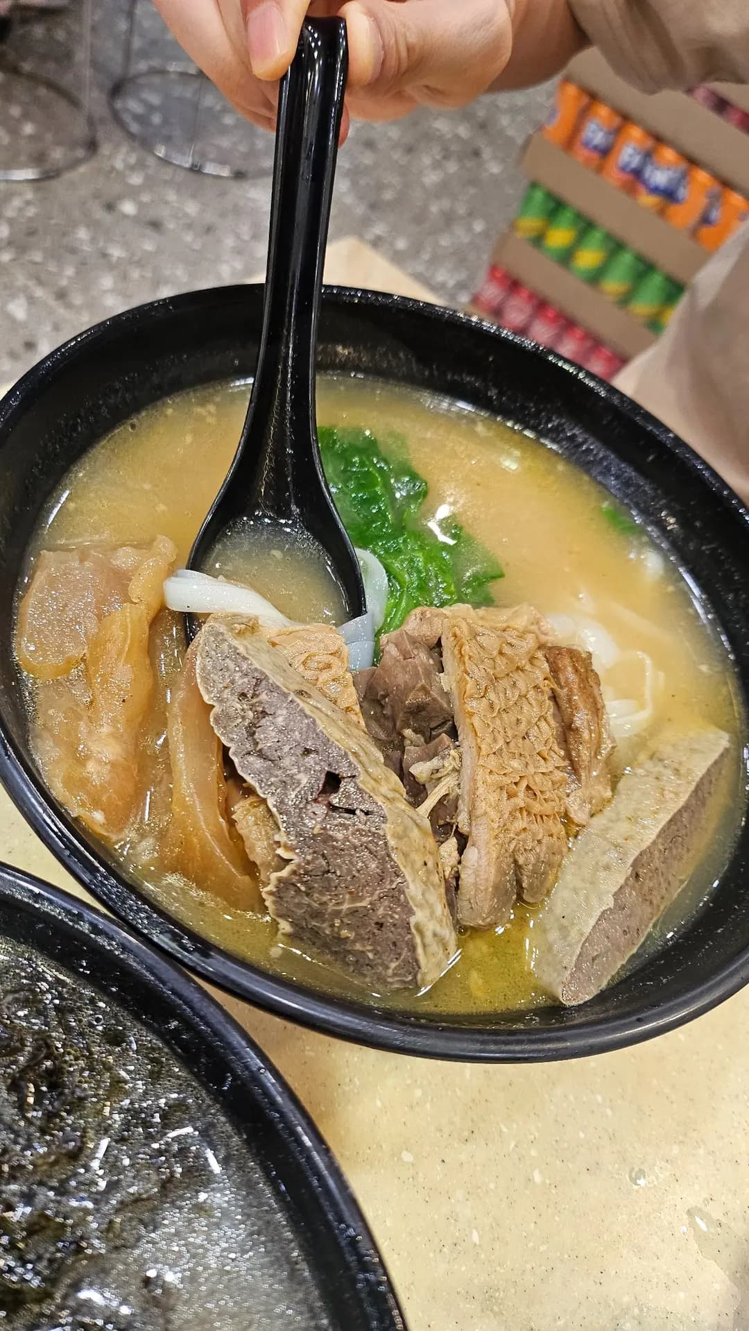 牛歡樂潮州粉麵 photo 1