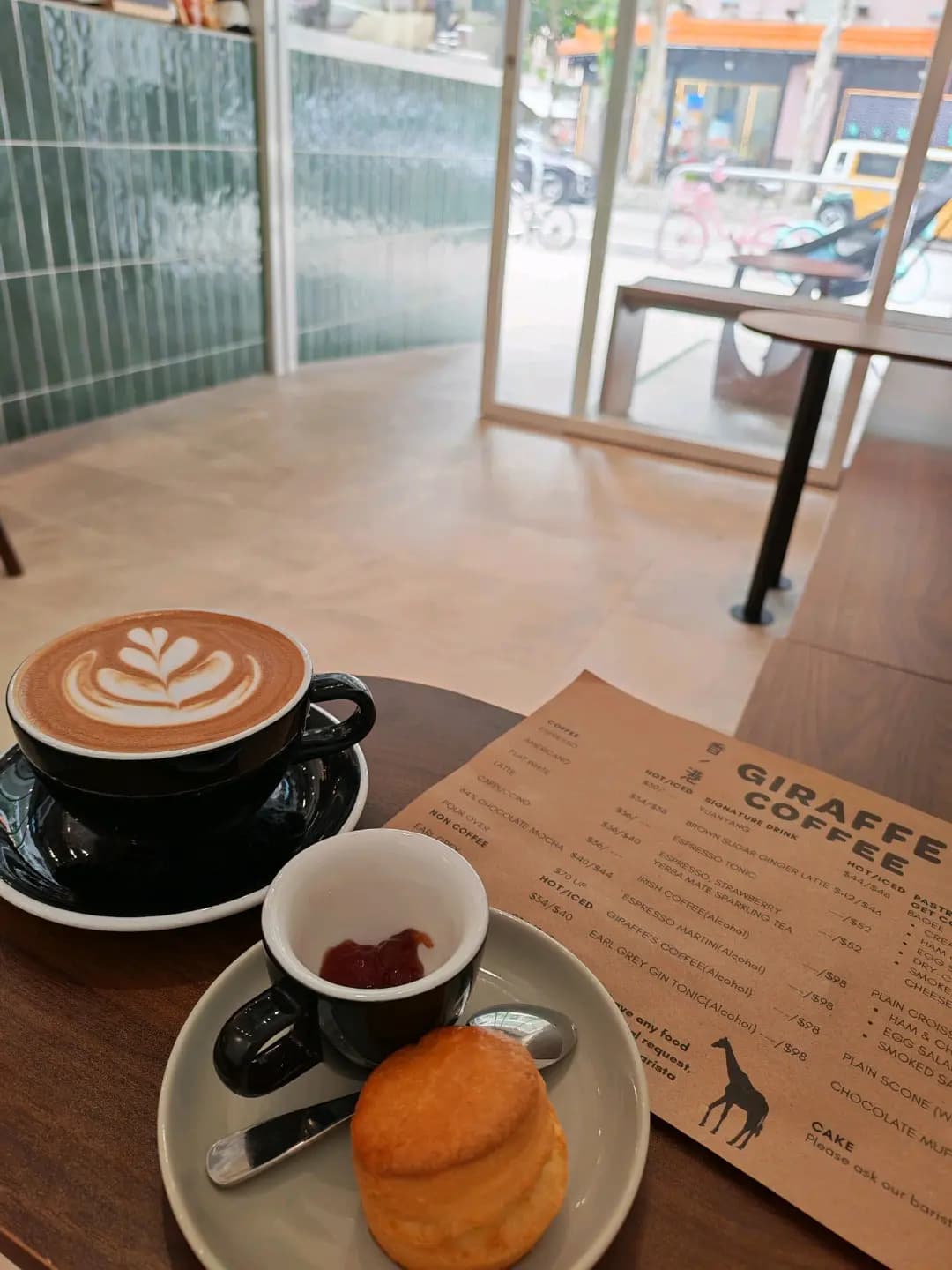 Giraffe Coffee photo 2