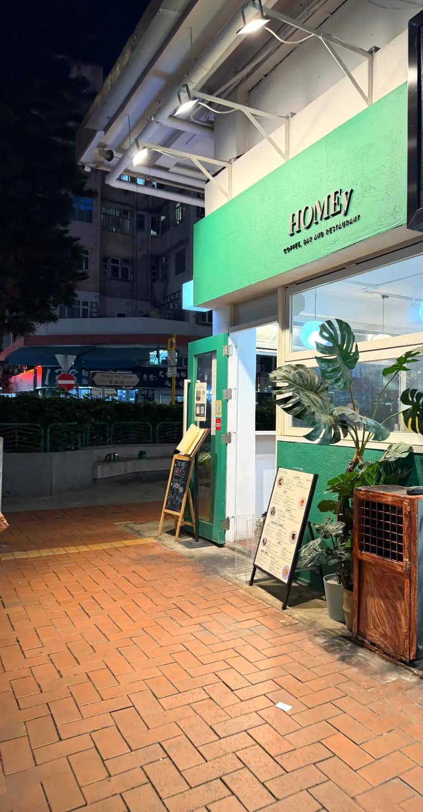 HOMEy Coffee Bar And Restaurant photo 2