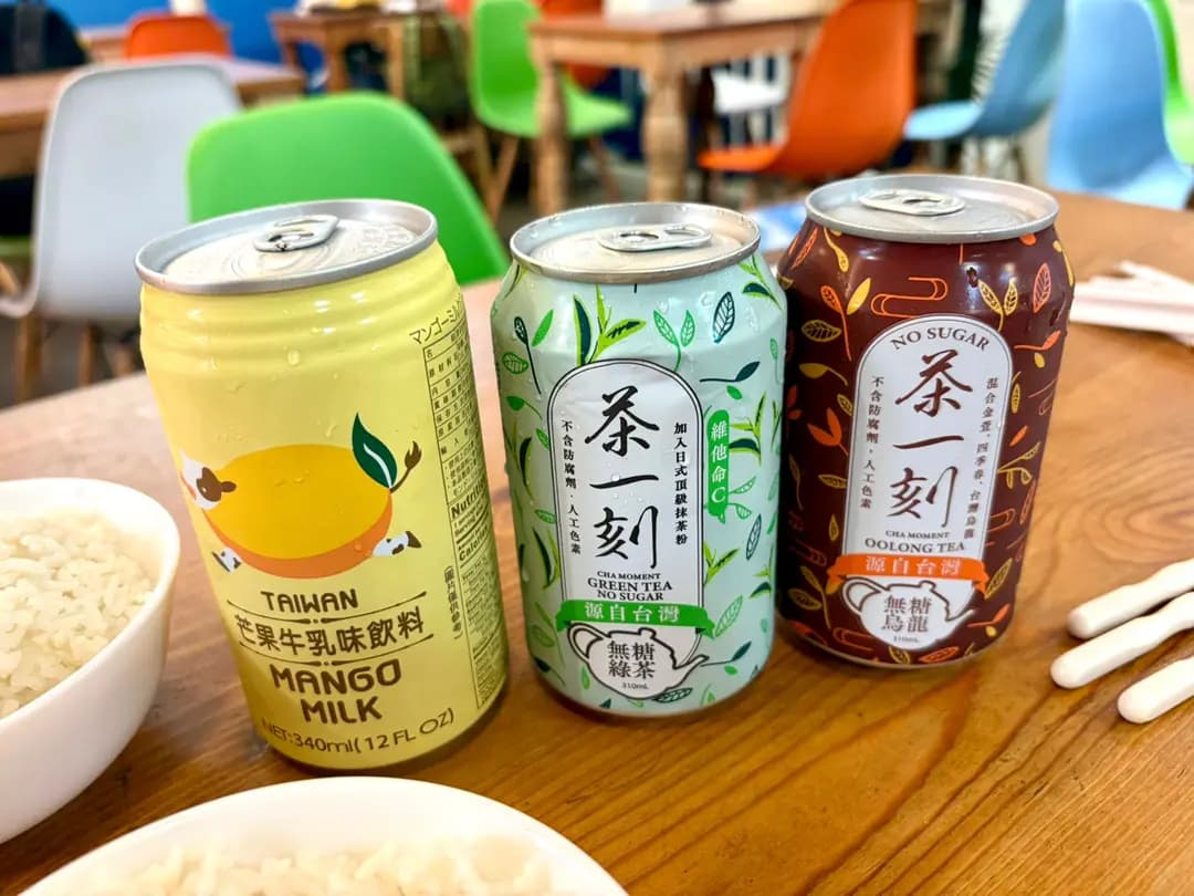 好味來 photo 6