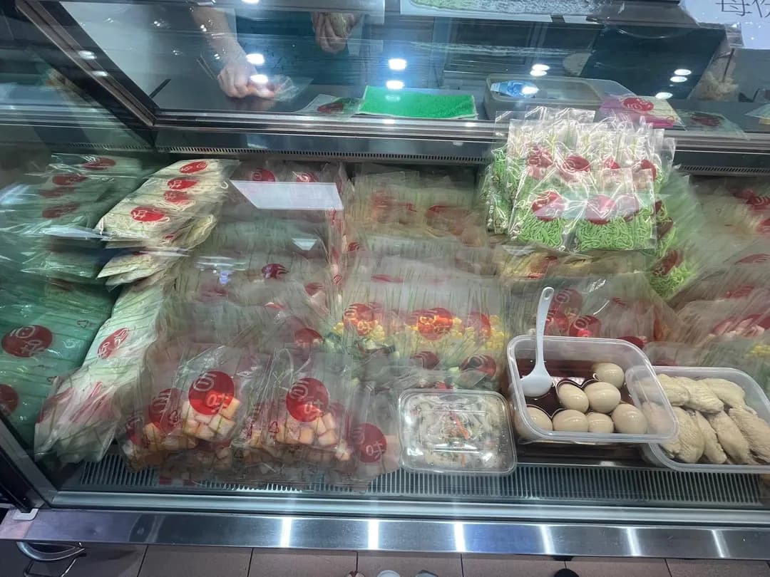 百味食品 photo 2