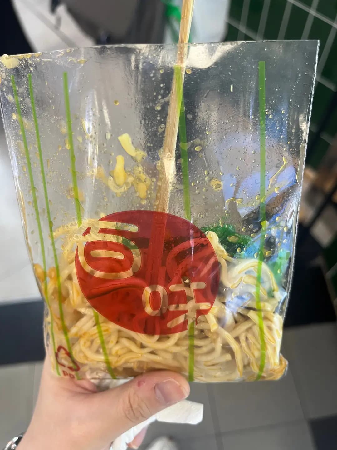 百味食品 photo 3