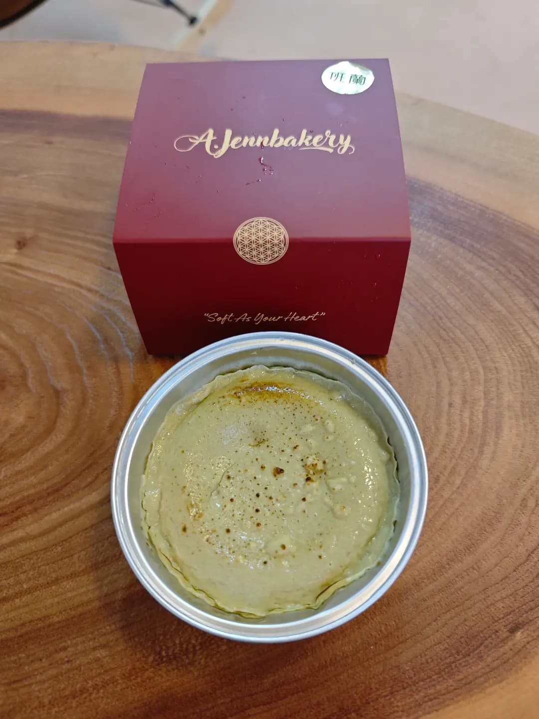 A.Jennbakery photo 5