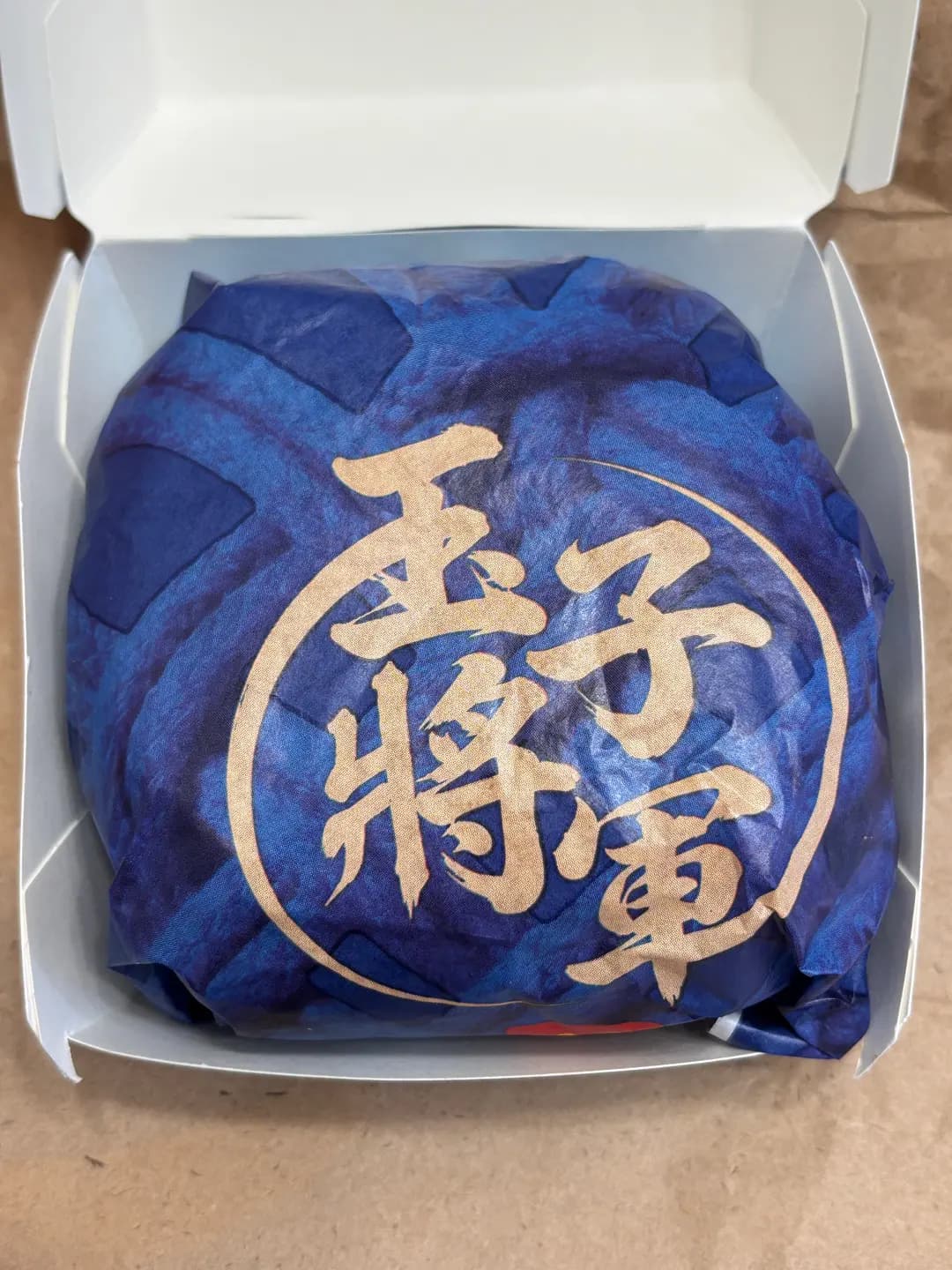 麥當勞 (宏德居) photo 5