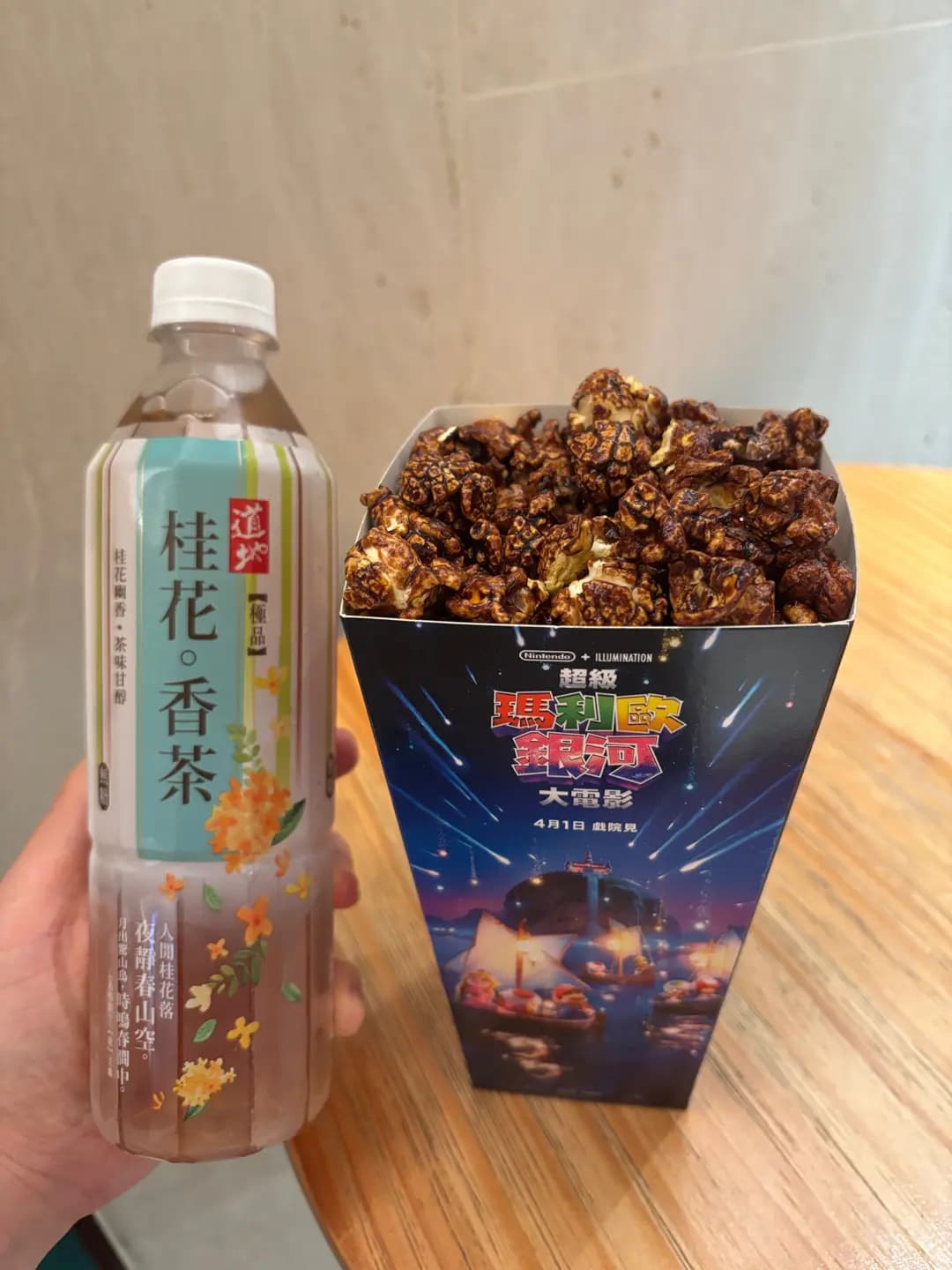英皇戲院小食部 photo 1