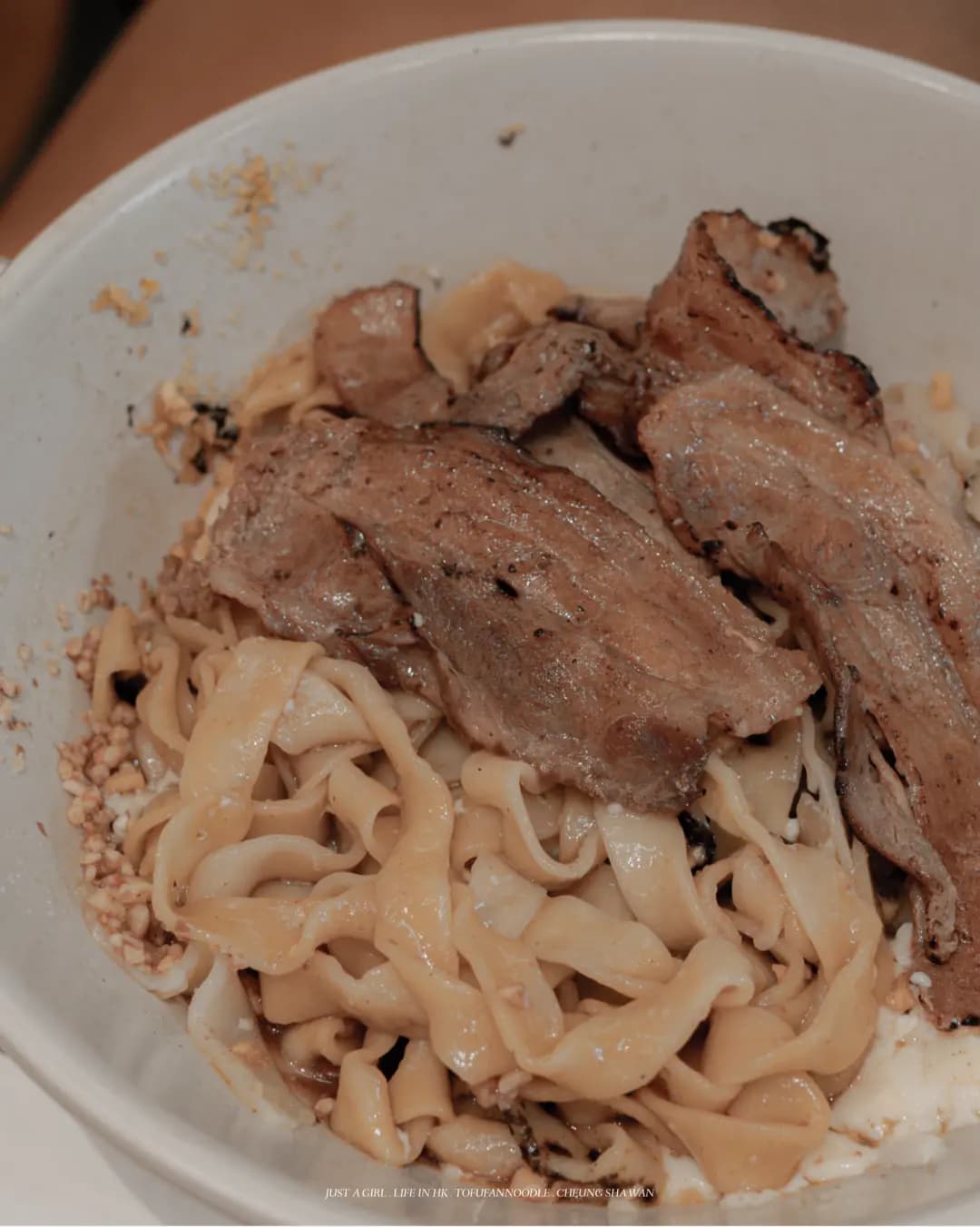 中華豆花麵 photo 3