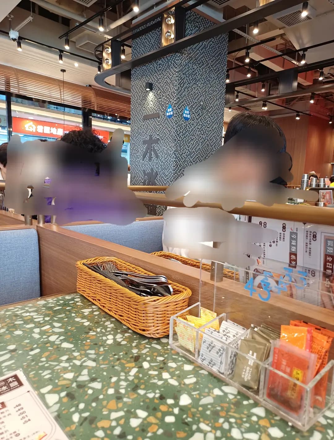 一木冰廳 photo 8