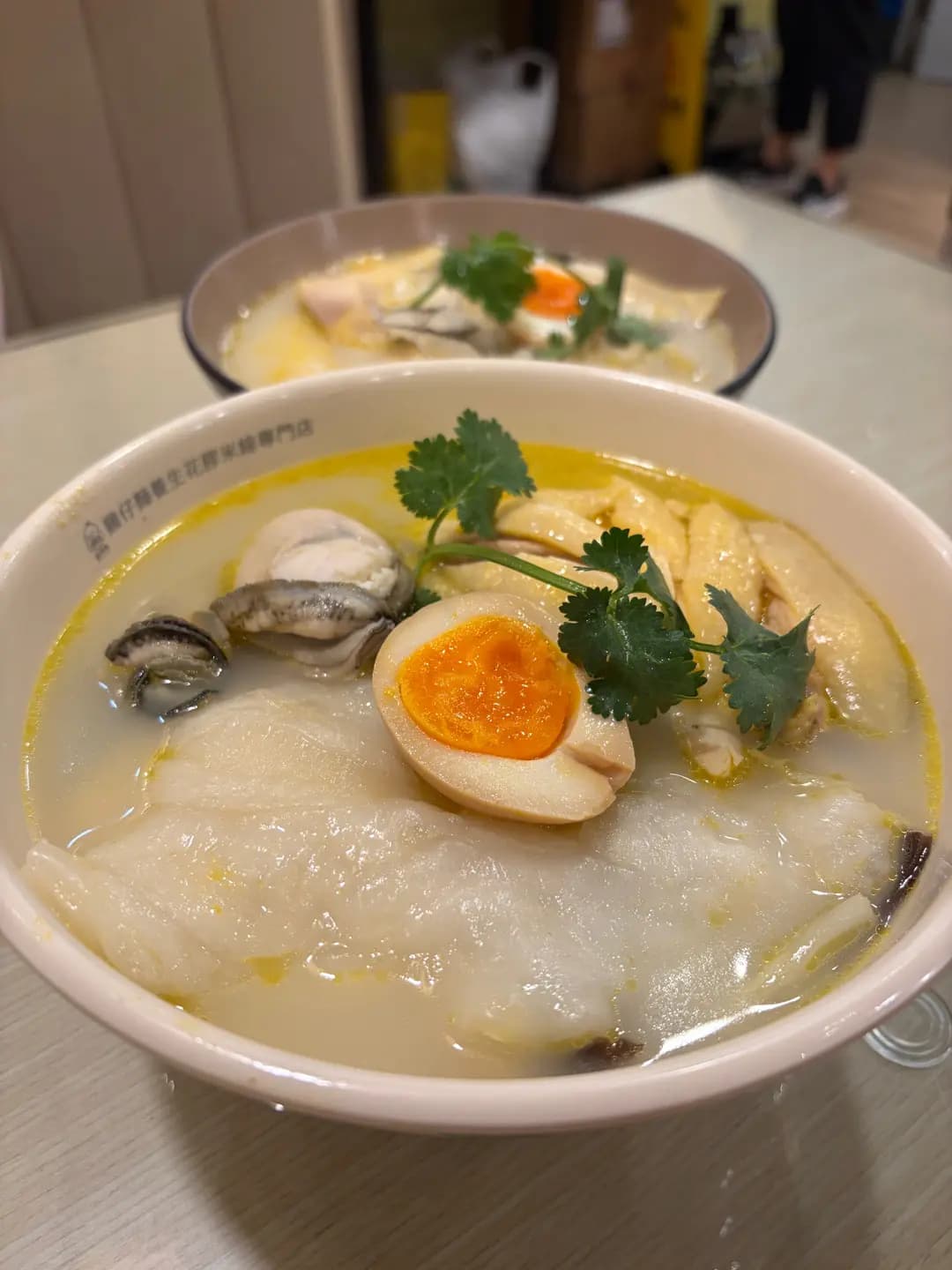 雞仔麵養生花膠米線專門店 photo 1