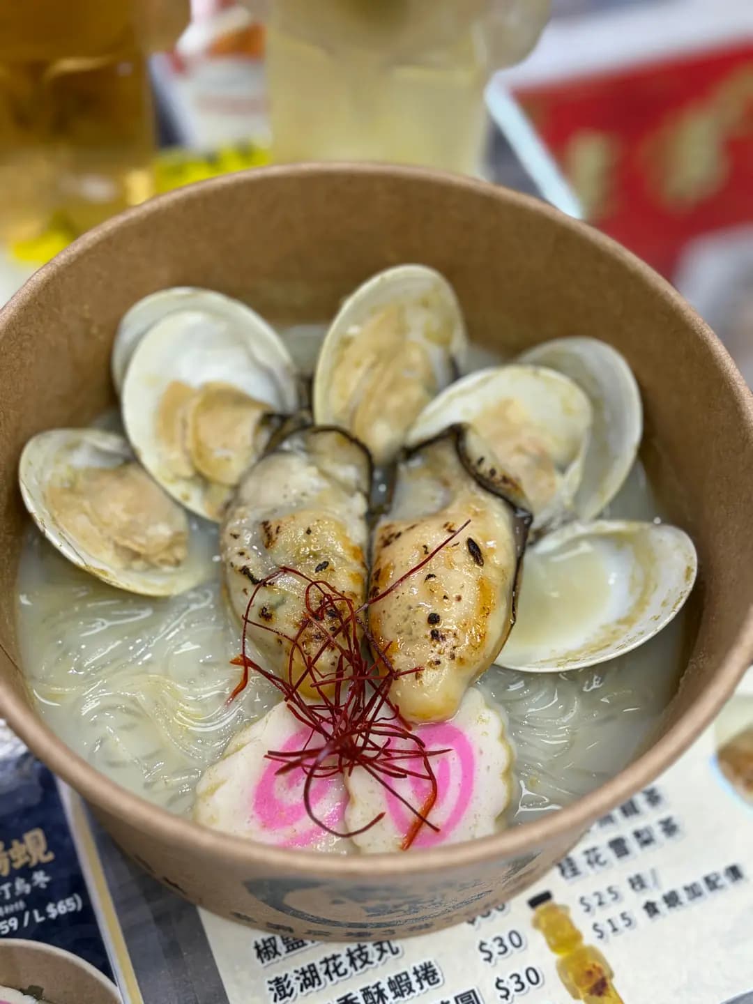 煮你隻蜆 photo 8