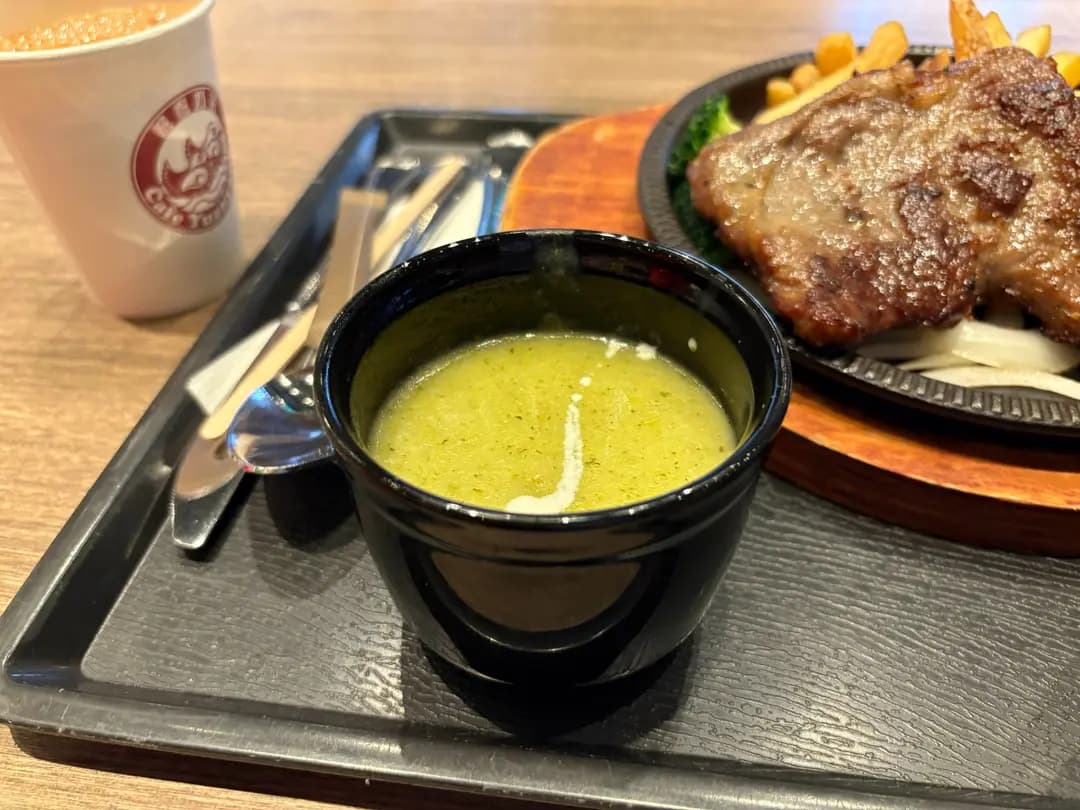 鴛鴦奶茶 (新貿中心A座) photo 3