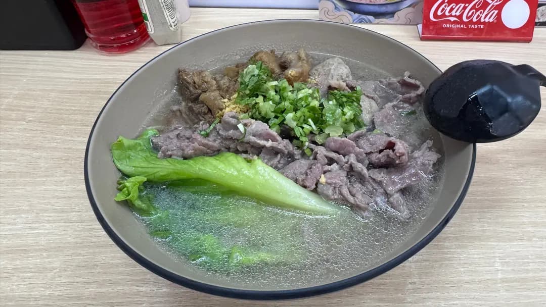 就牛 photo 1