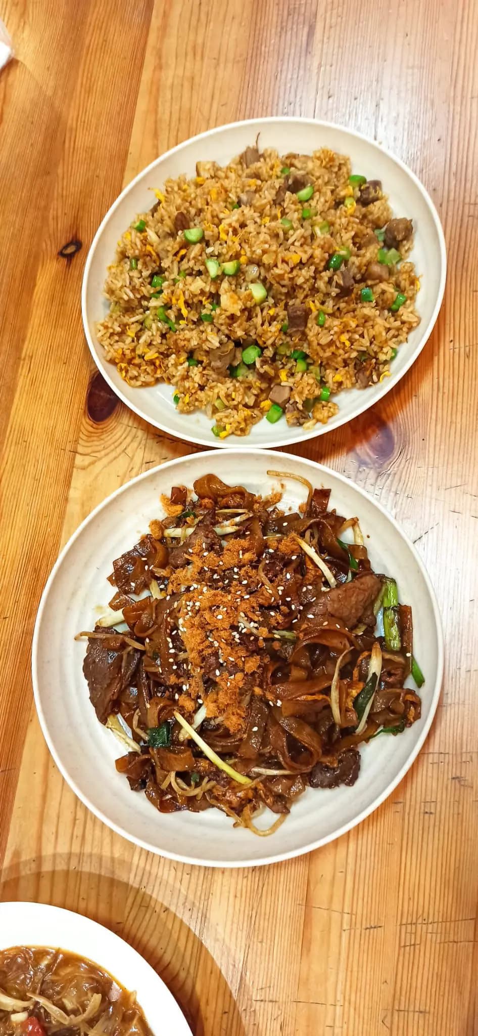 好味來 photo 3
