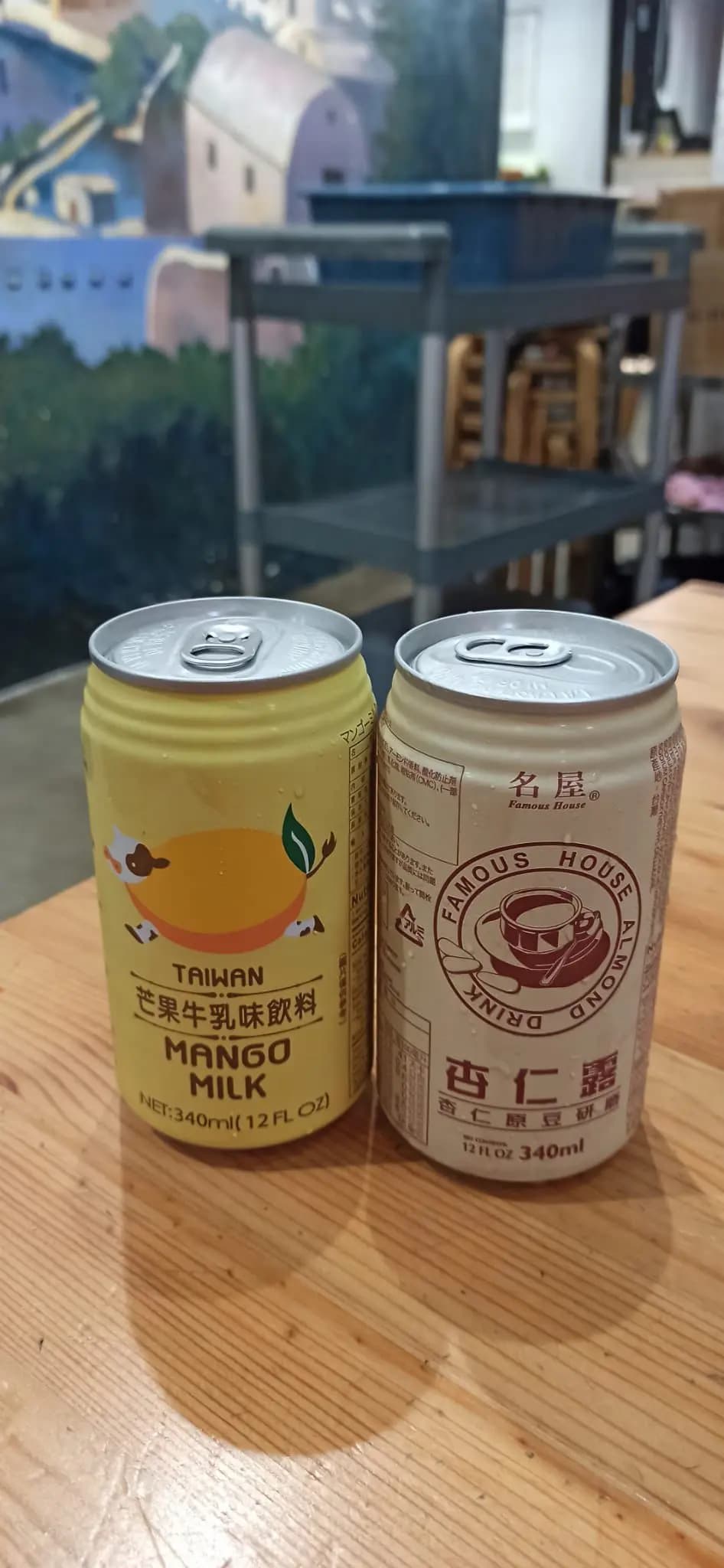 好味來 photo 4