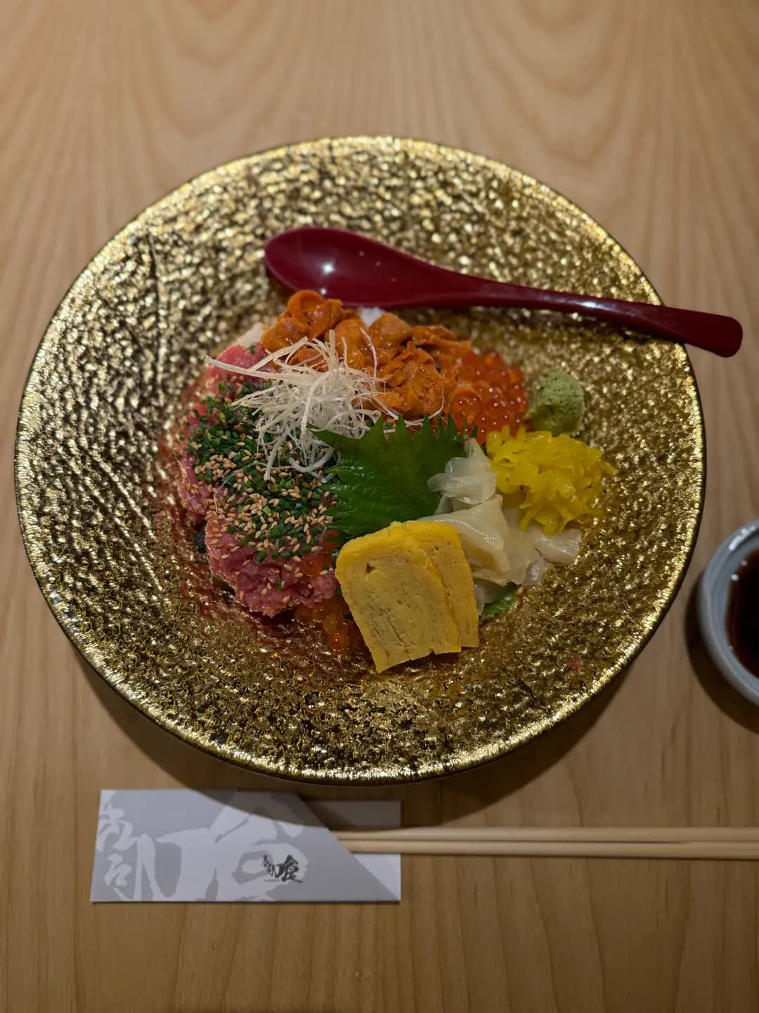 壽司喰 photo 4