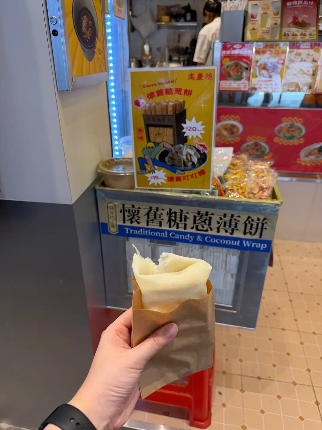 高慶坊 photo 2