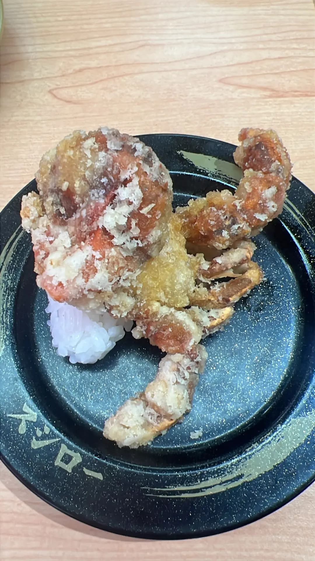壽司郎 (元朗千色匯) photo 3