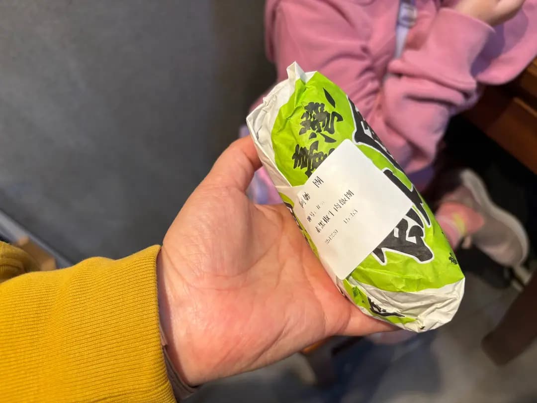 阿嬤飯團 photo 5