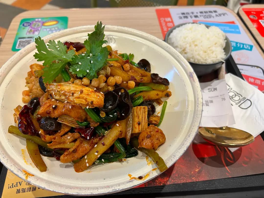 FOODMUSE photo 6