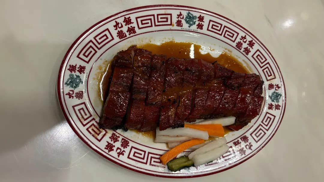 九龍飯館 photo 2