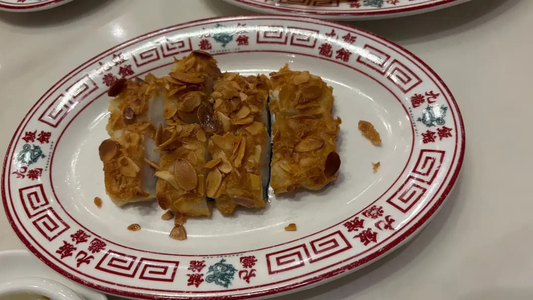 九龍飯館 photo 4