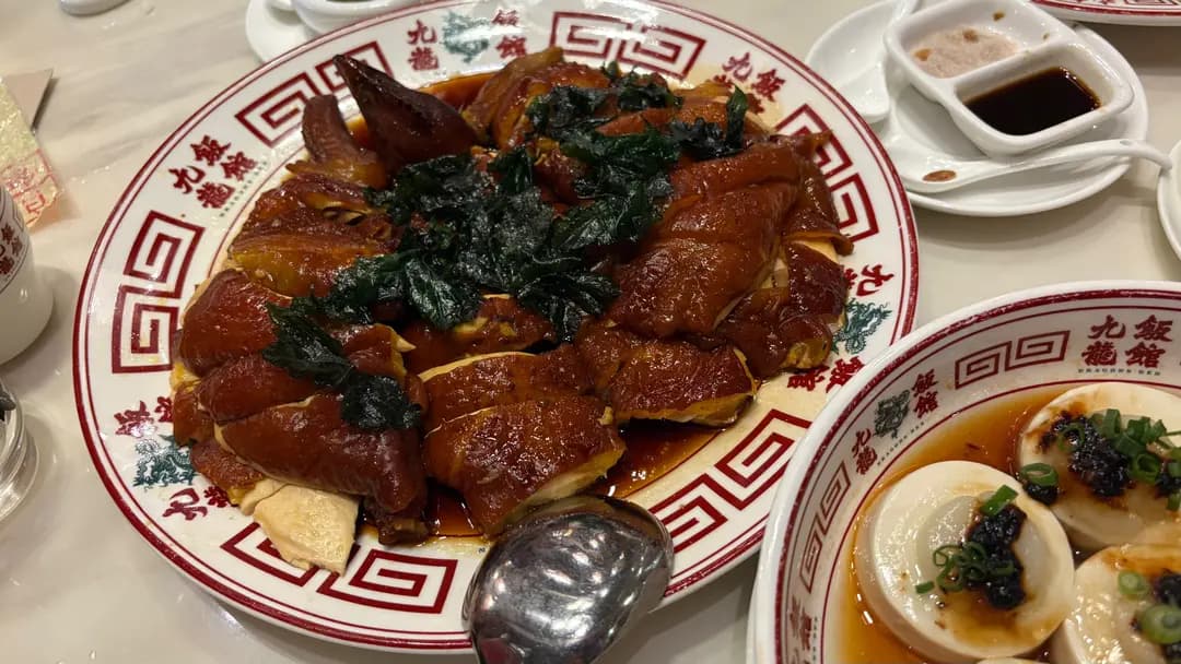 九龍飯館 photo 5
