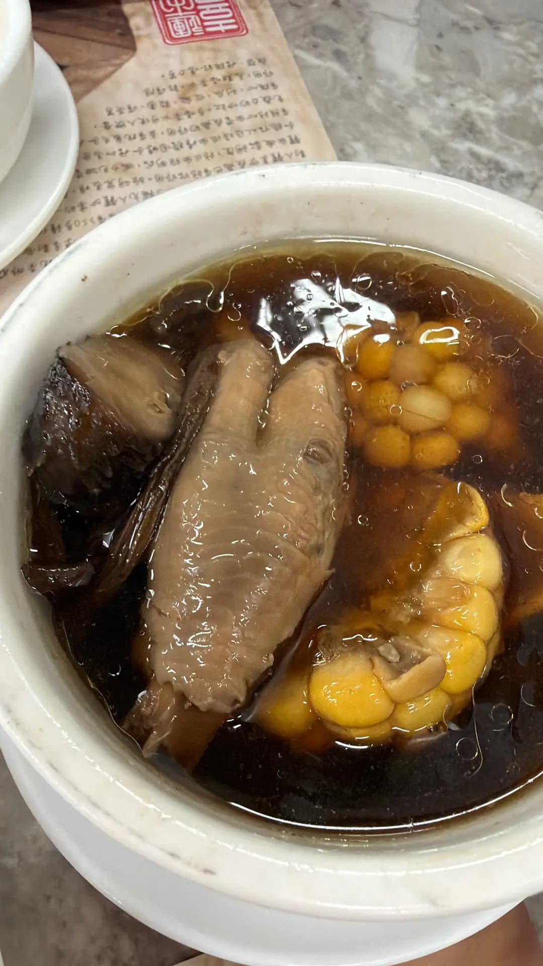 喜運來點心專門店 photo 4