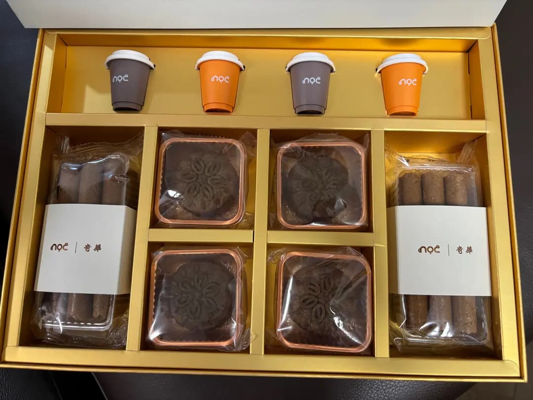 奇華餅家 (崇光百貨) photo 8