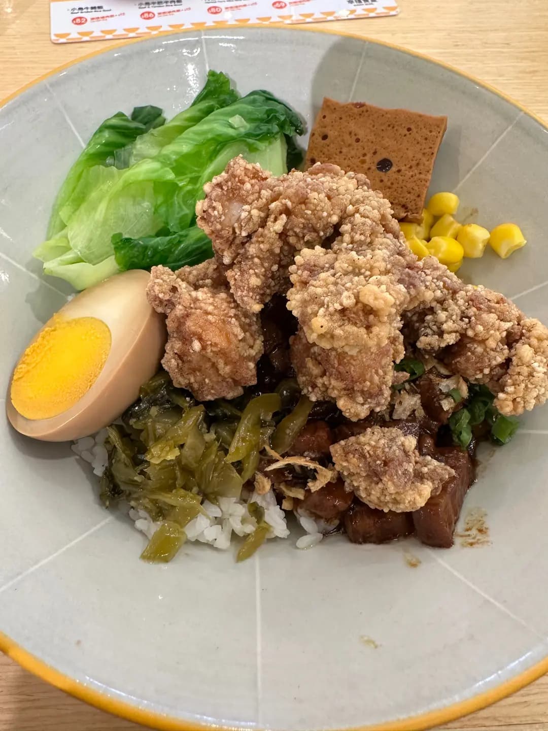 幸福食堂 (如心廣場二期) photo 5