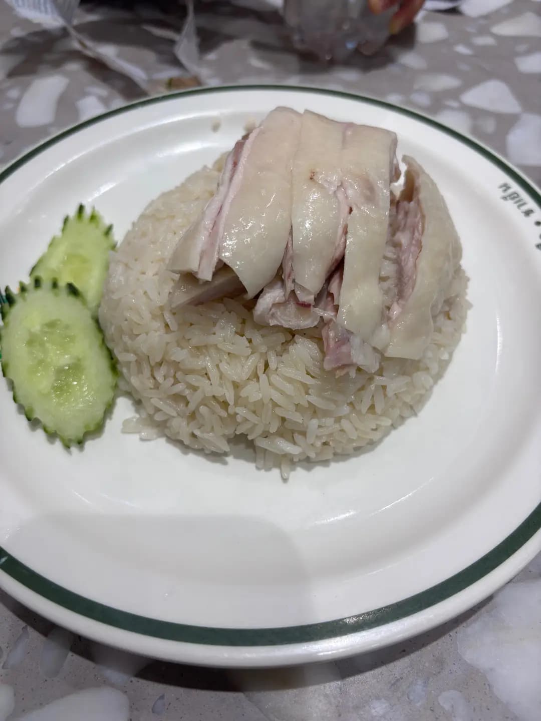 水門雞飯 (新達廣場) photo 5