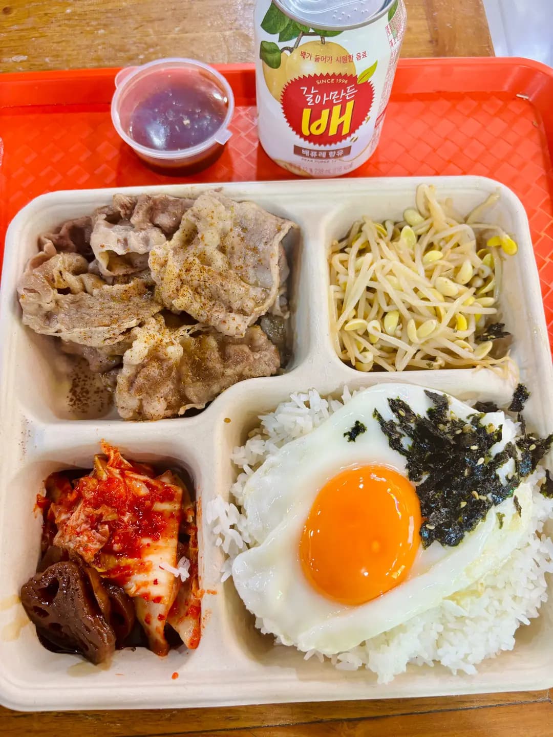 小蜜蜂炸雞韓屋便當 photo 1