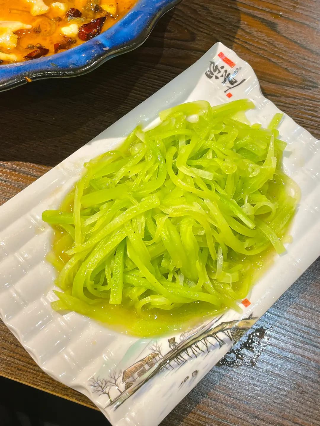 麻辣香鍋 (福榮街) photo 5