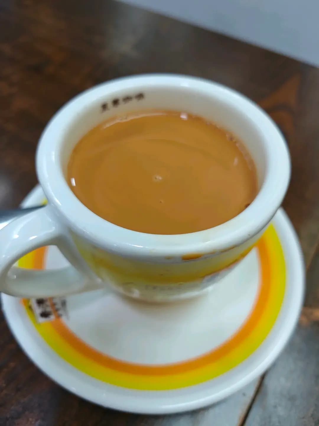 新海合美食 photo 2