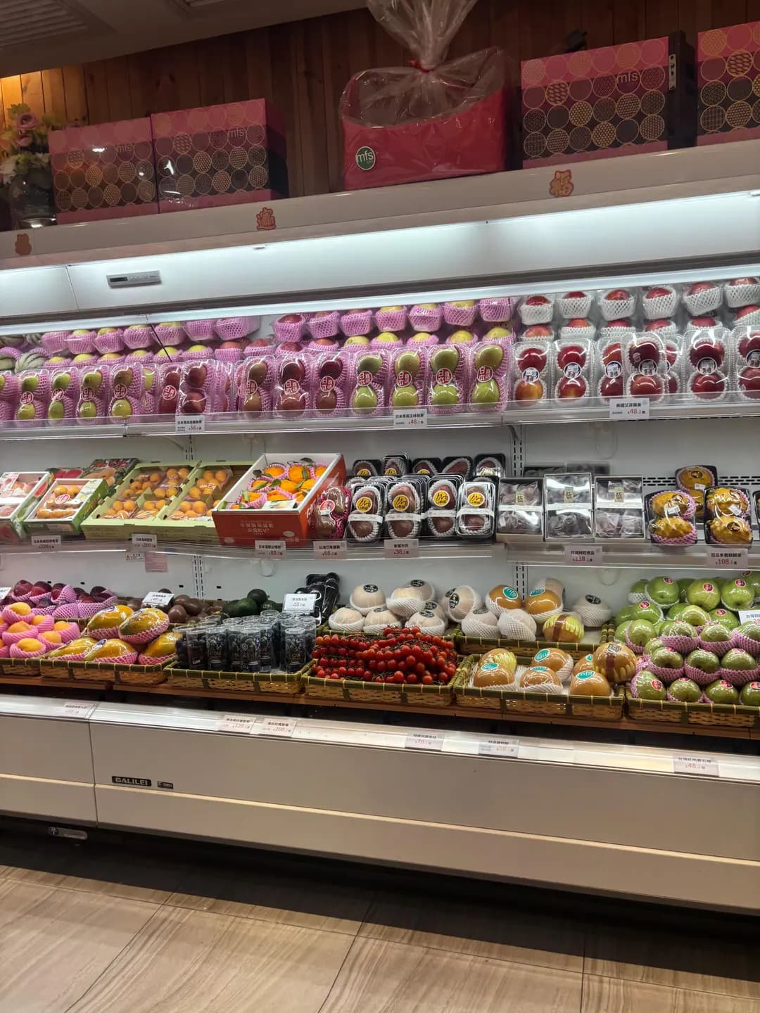 名果店 photo 8