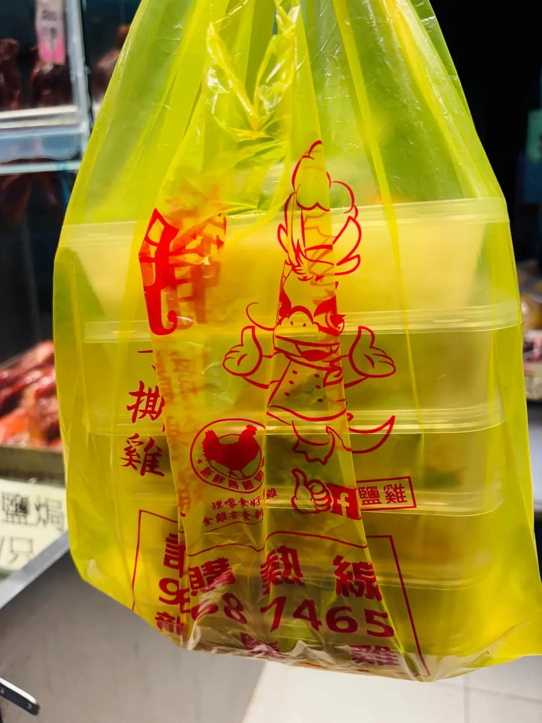 泰靚手撕雞 photo 6