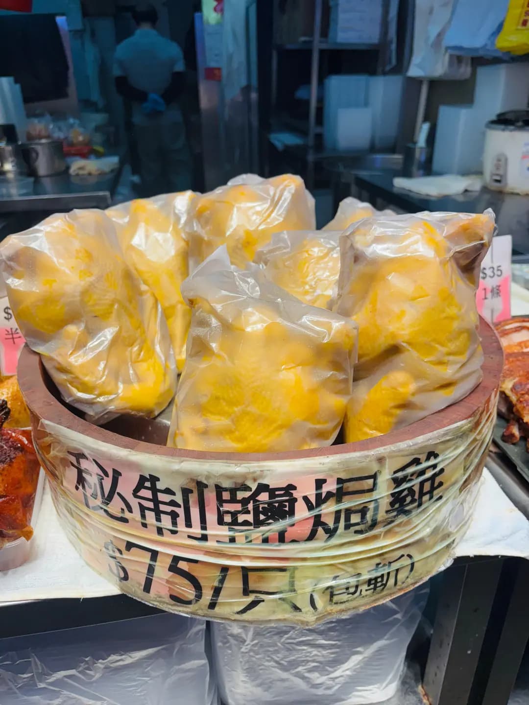 泰靚手撕雞 photo 2