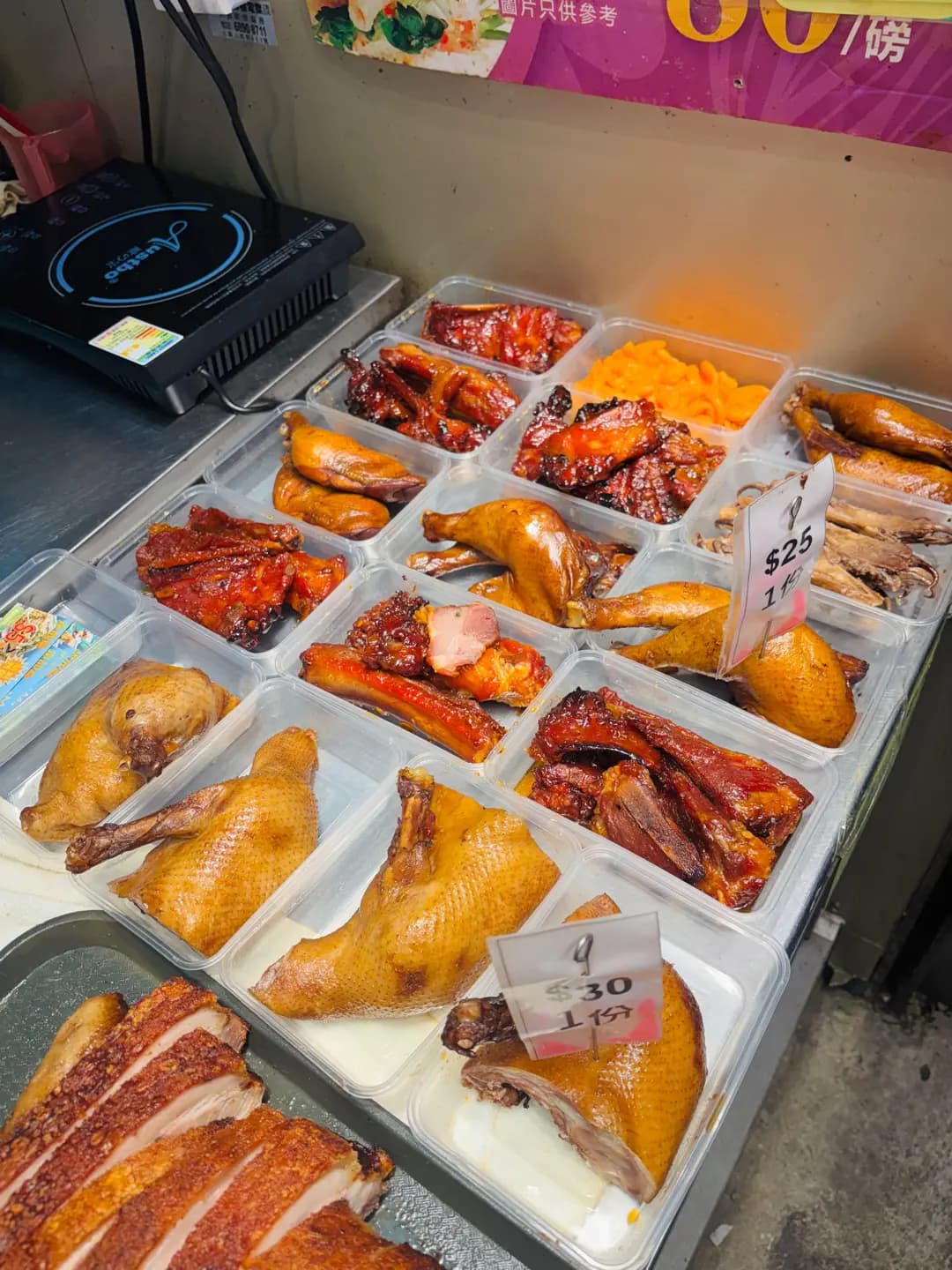 泰靚手撕雞 photo 3