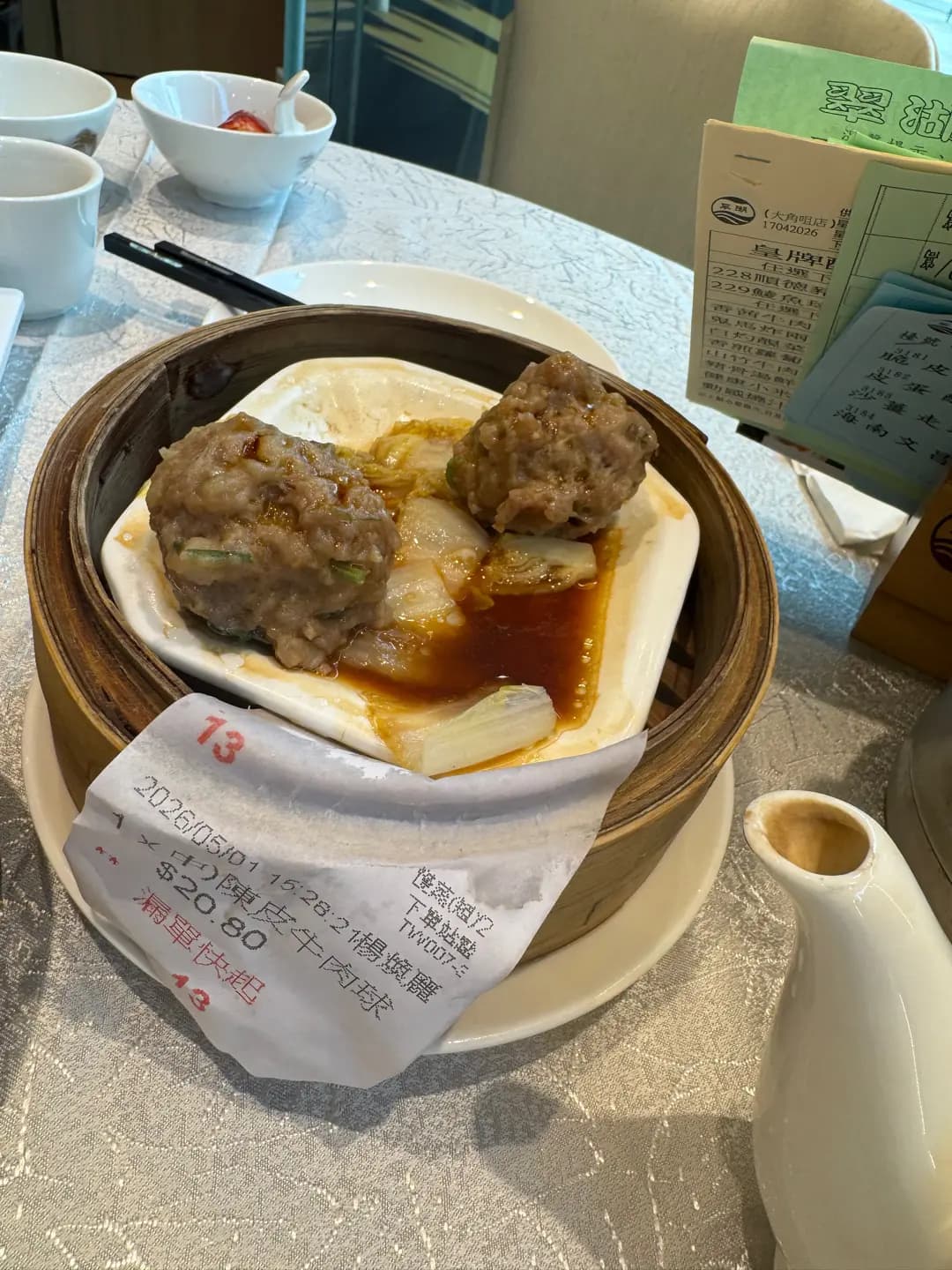 翠湖金閣 photo 1
