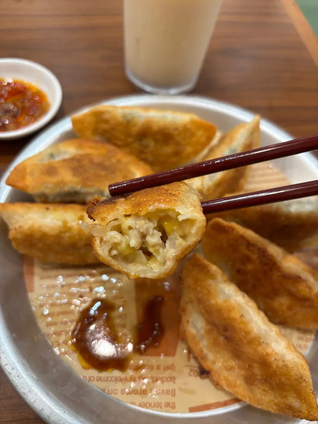 蘇記餃子 photo 1