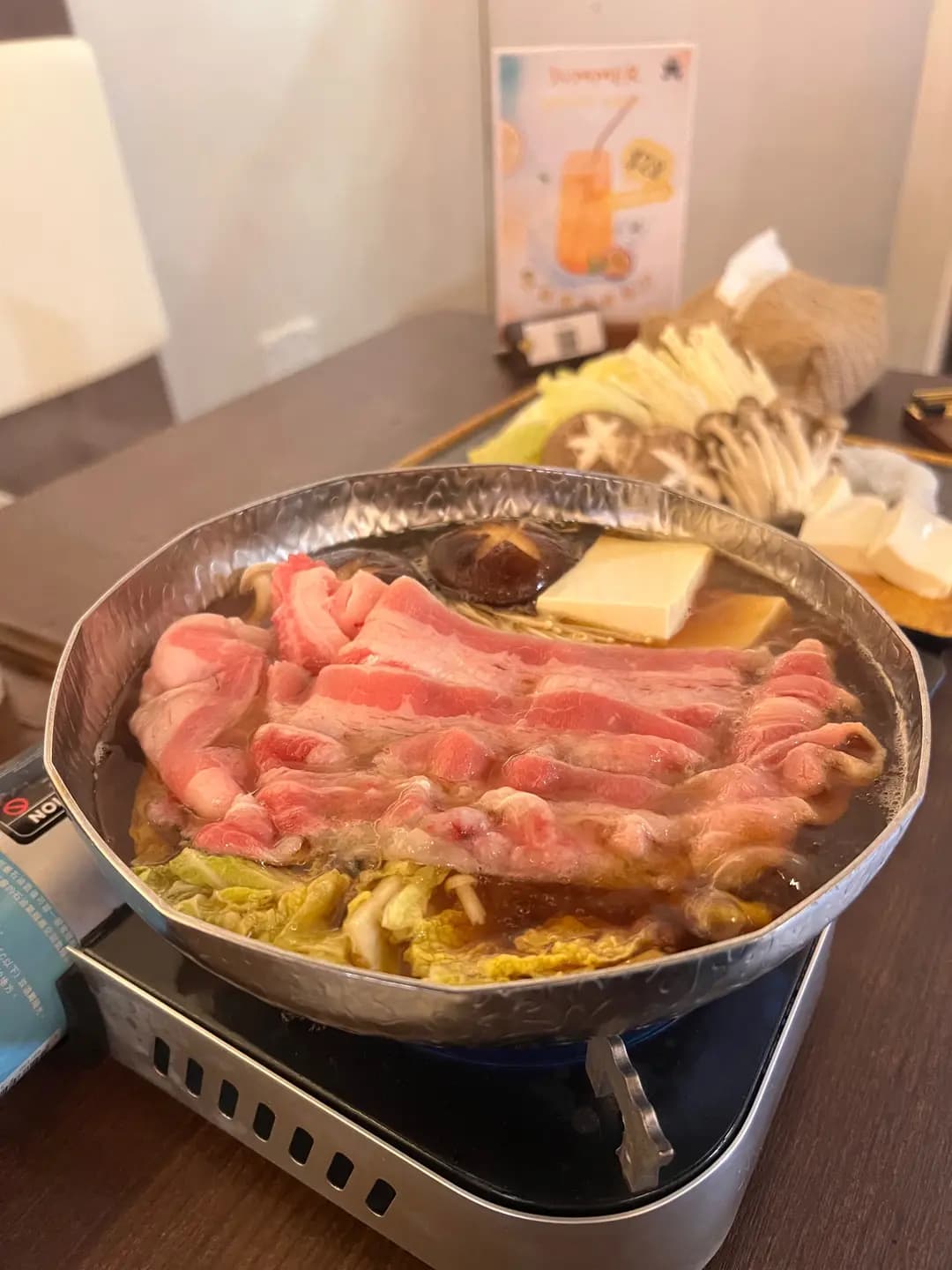 一幸 photo 4