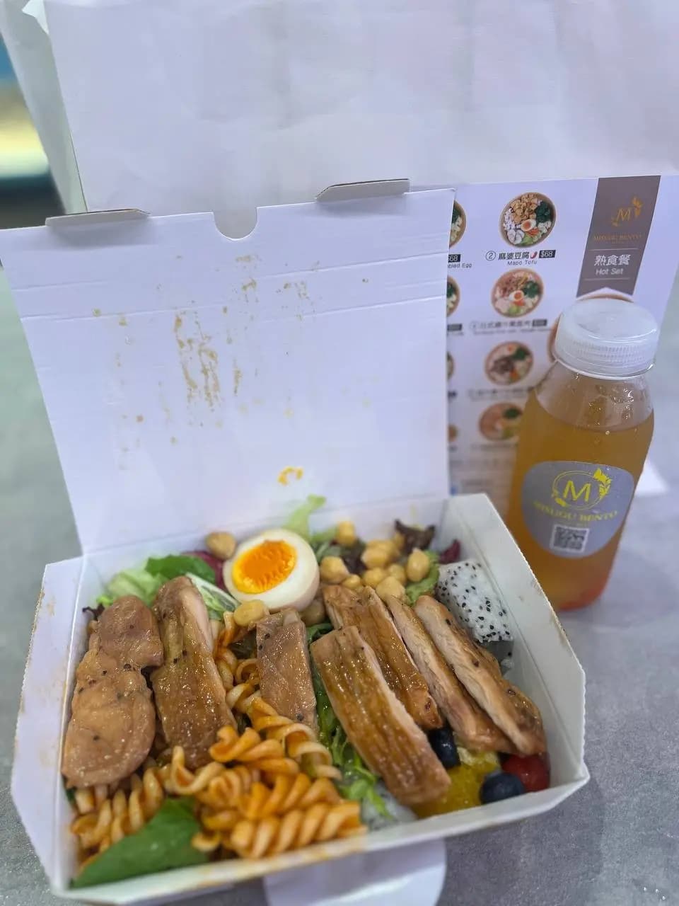 MISUGU BENTO photo 6