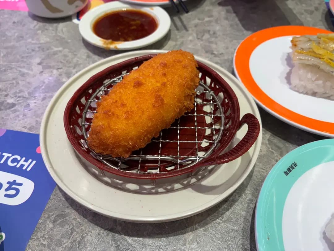 元気寿司 (京瑞廣場2期) photo 1