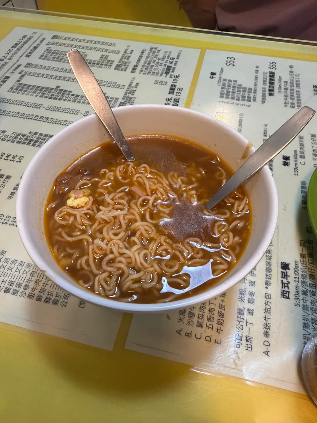 明記粉麵餐廳 photo 6