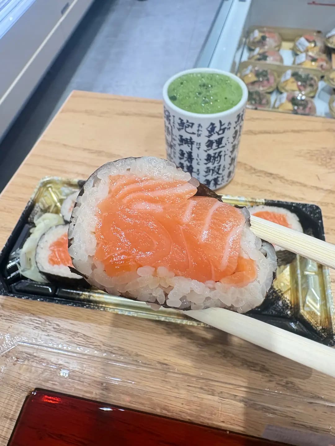 魚屋 (威靈頓街) photo 1